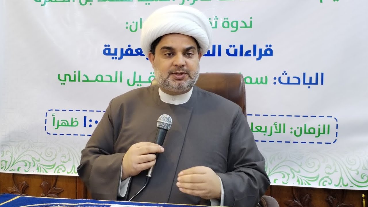 ماهي اسباب معركة قرقيسيا العظمى التي تقع في سنة ظهور الامام المهدي ع 
