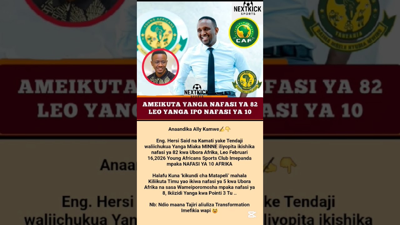 #youtubeshorts #sportshighlights #football #wananchi #alikamwe #fyp #trending