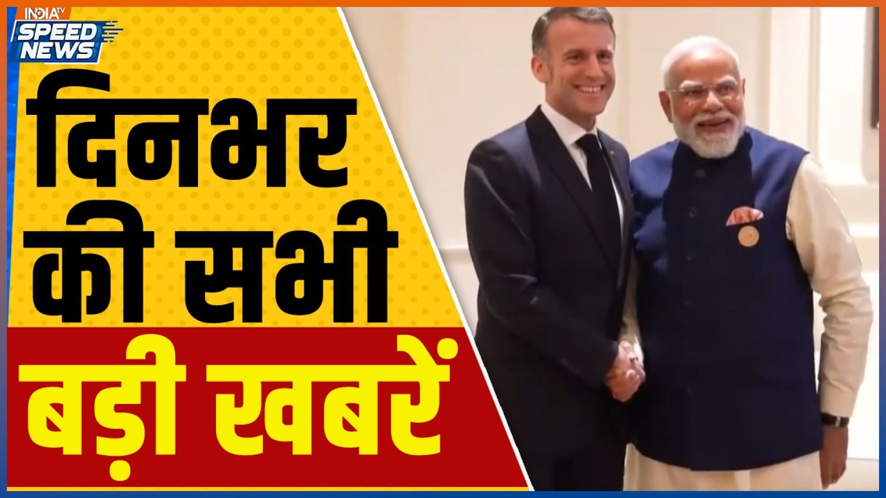 PM Modi Speaks to Emmanuel Macron | LPG Crisis in India | BJP Candidate List | India TV | Speed News