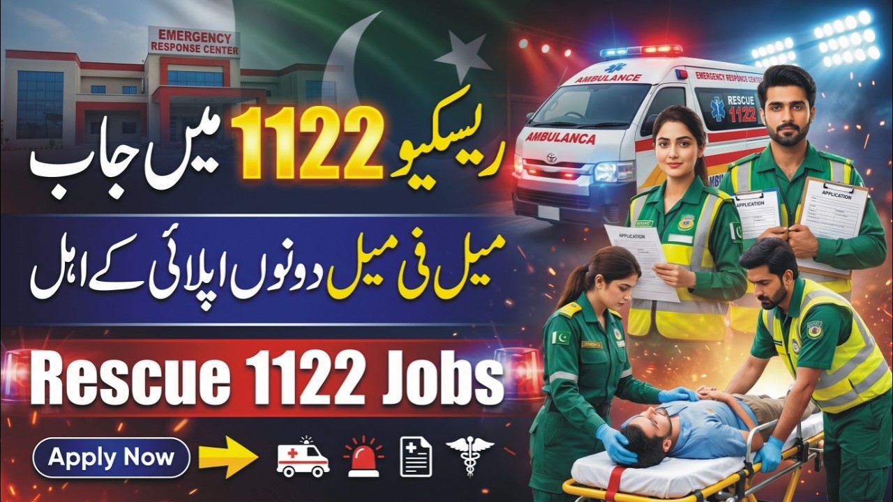 Punjab Emergency Service Department Jobs 2026 | Rescue 1122 Jobs 2026 | 1122 Rescue Punjab Jobs 2026