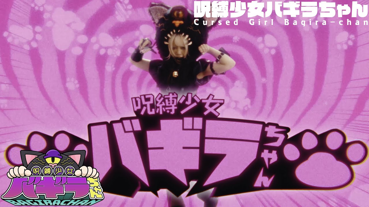 第1話「私の好きな人が幸せなら私は幸せだもん！」