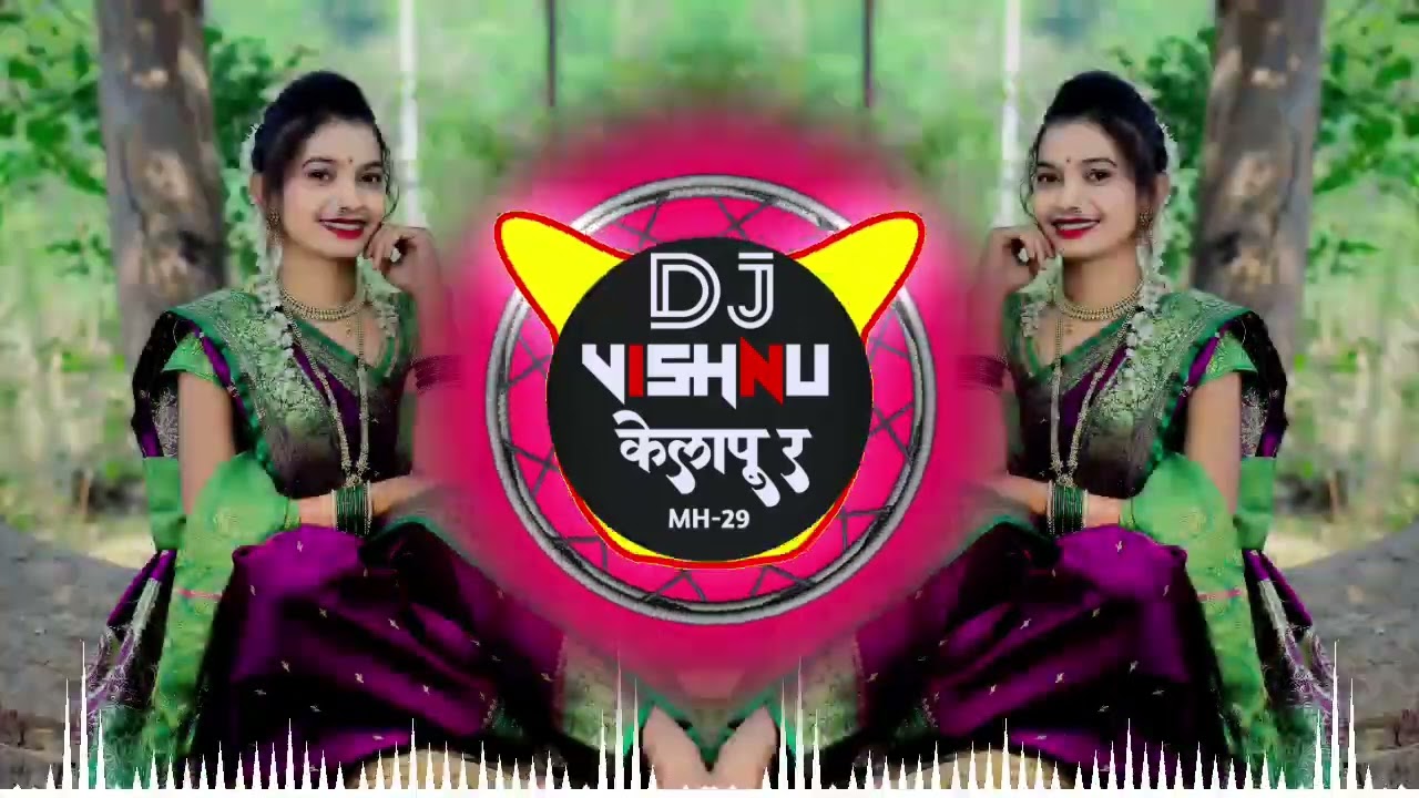 चिलाल्ले साडी || CHILALE SADI || GONDI DJ TAPORI MIX || DJ GAJANAN LOHARA AND DJ VISHNU KELAPUR