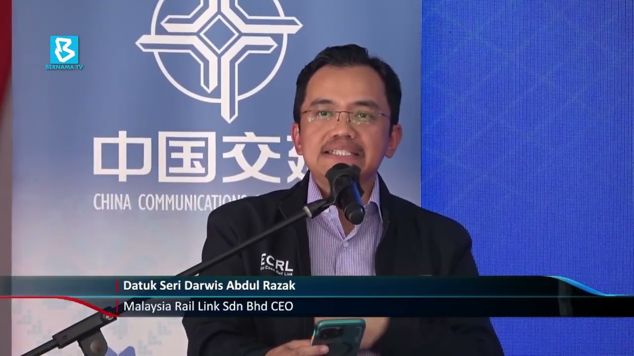 ECRL: Achieves 88% progress with completion of C1B Segment
