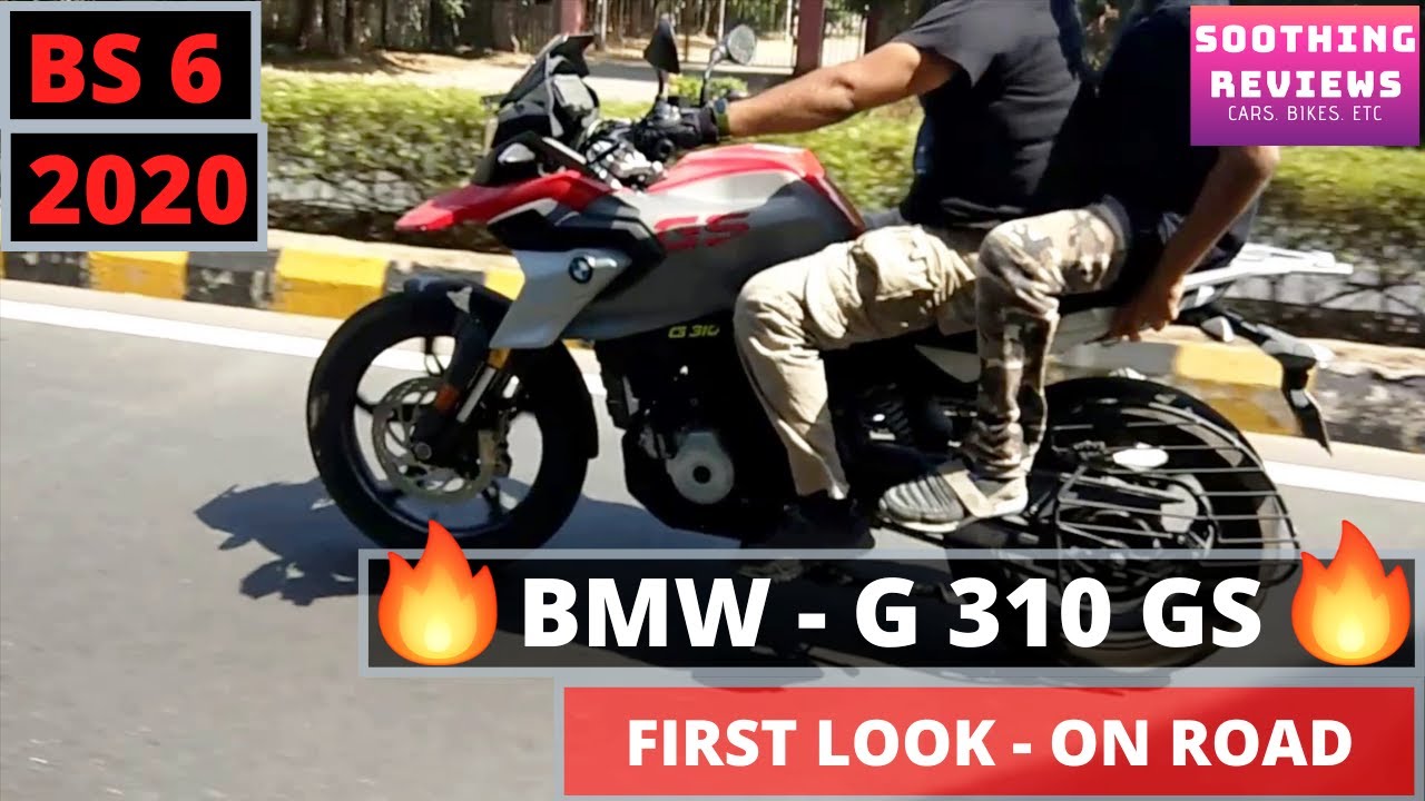 🔥 BMW G 310 GS | BS6 | 2020 | Price | First Look | On Road Spotted | बी ऍम डब्लू जी 310 जीएस बीएस 6🔥