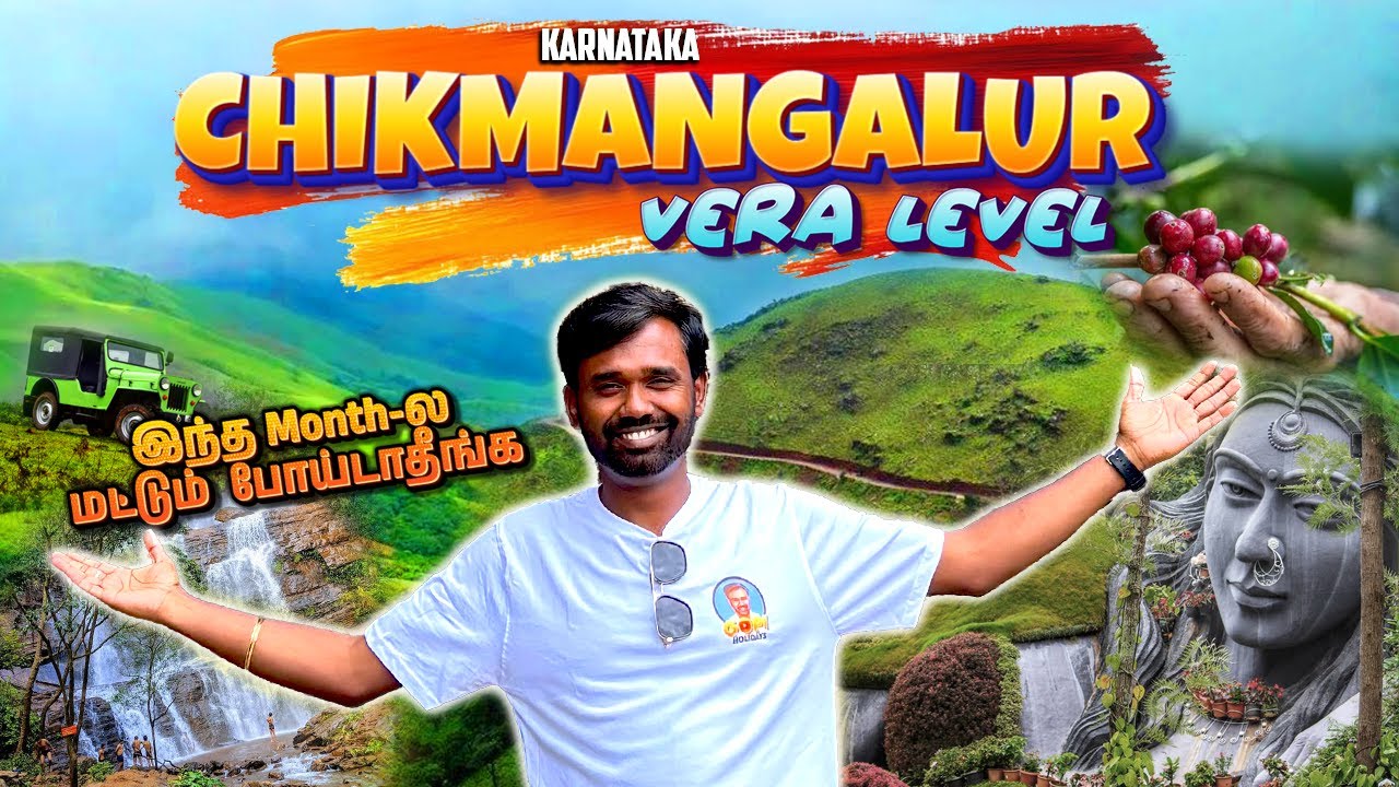 🌿 Chikmagalur Tourist Places | Best Places to Visit, Coffee & Hills