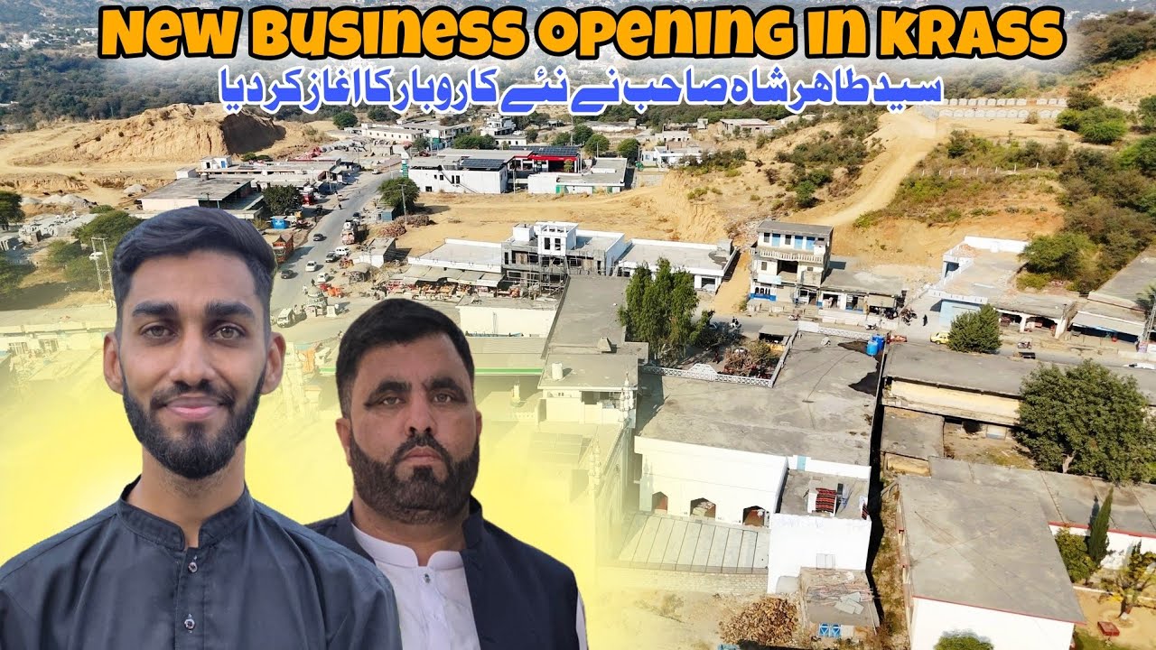 New Business opening in Krass Islamgarh | Usman Kashmiri | 2025