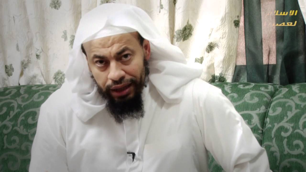 الفئة الضالة (الجامية).