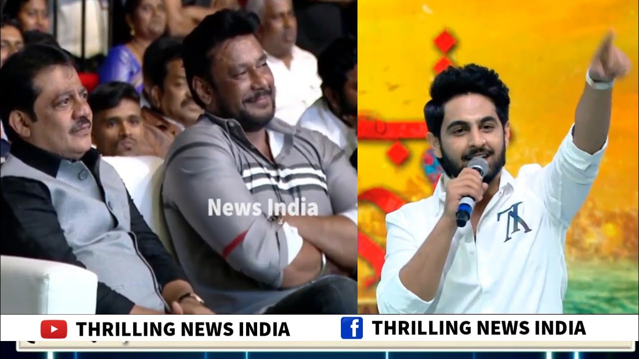 Zaid Khan's Speech In Banaras Pre Release Event | Zaid Khan | D Boss Darshan |