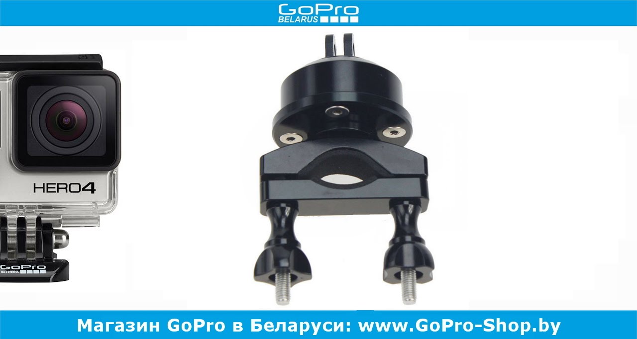 Крепление 360 градусов GoPro на шлем обзор by gopro-shop.by