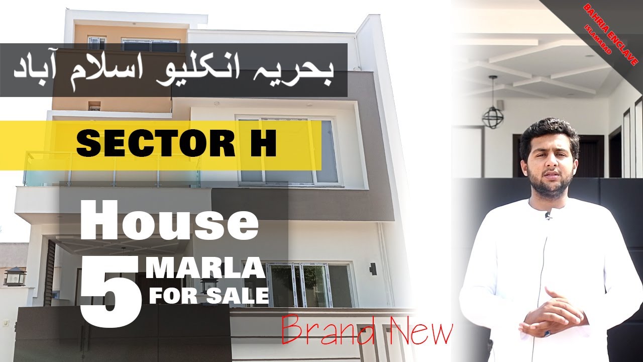 5 Marla Brand New Luxury House | Bahria Enclave Islamabad | Sector H | Mian Consultants