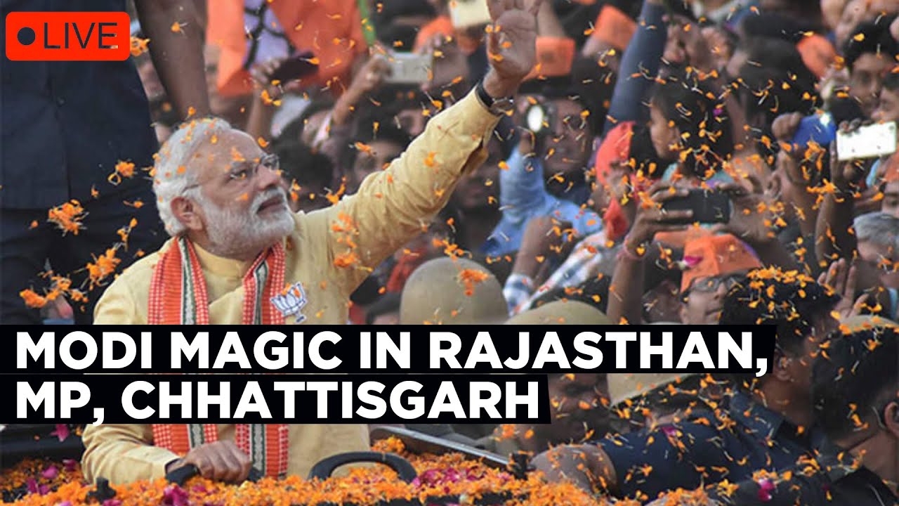 Assembly Election Results LIVE | ECI | Modi Storm Sweeps Three States | Counting LIVE Updates