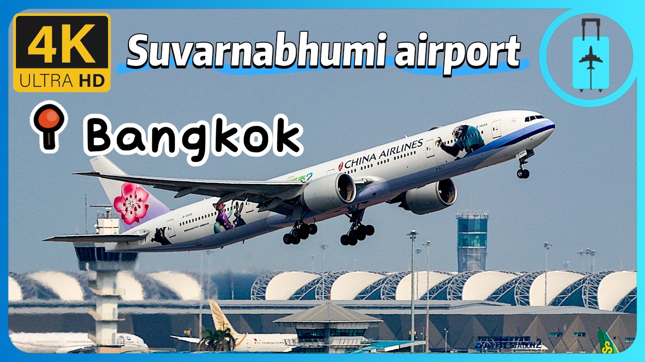 🇹🇭Bangkok Suvarnabhumi International Airport Plane Spotting｜素万那普国际机场飞机起飞降落视频｜สนามบินสุวรรณภูมิ