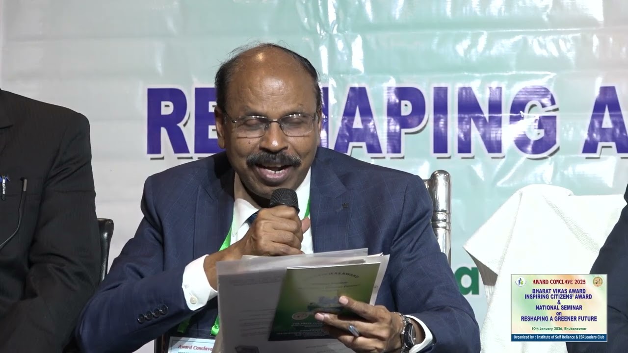 Award Conclave 2025 & National Seminar on 10th January 2026 - Part 15