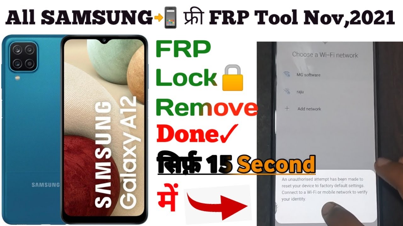 Samsung frp tool 2022 | All Samsung Frp Remove in 1 click | Android 11 Google Account Unlock Tool