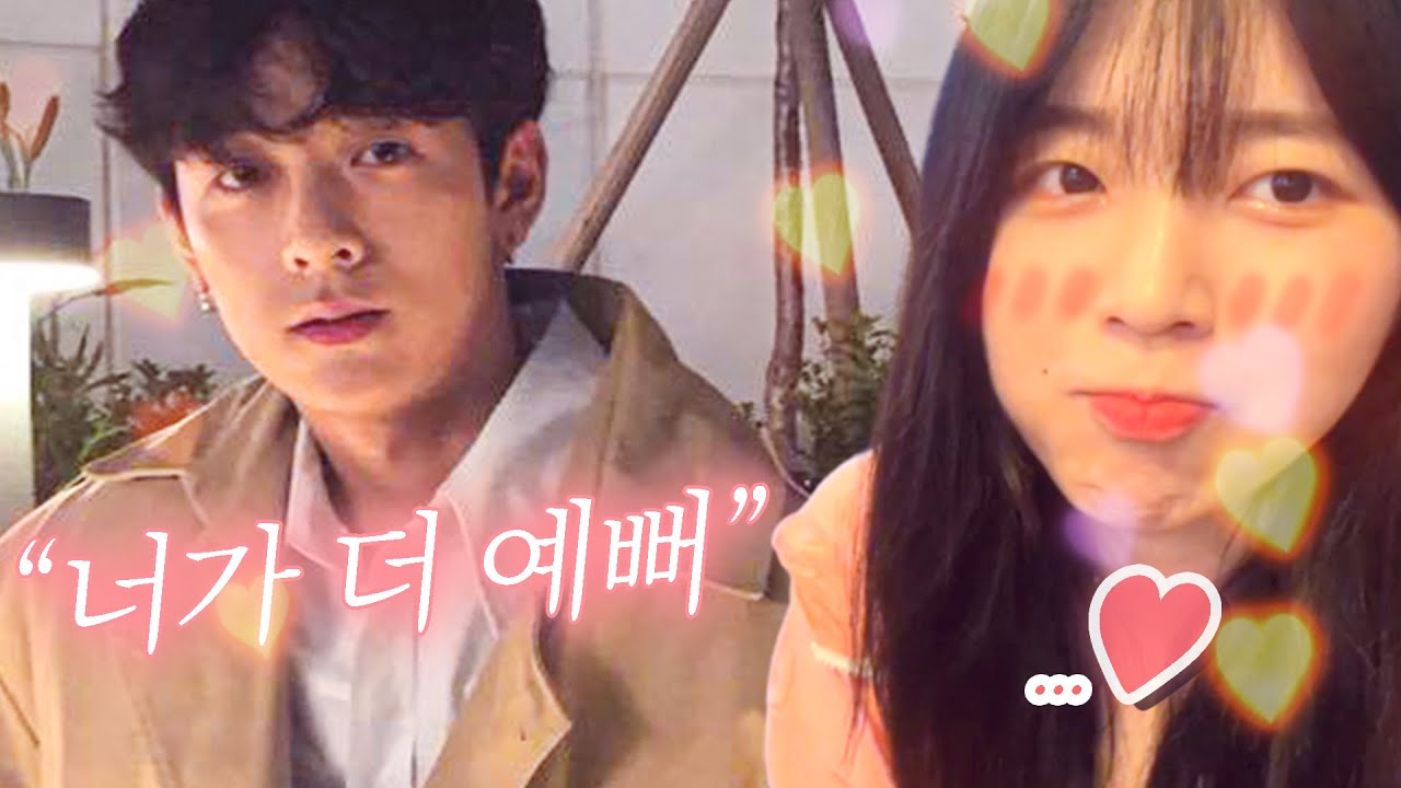 둘이 사귐??