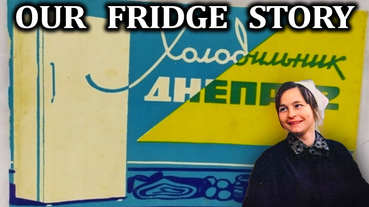 How My Family Won a Refrigerator in a Crazy Soviet Lottery #ussr