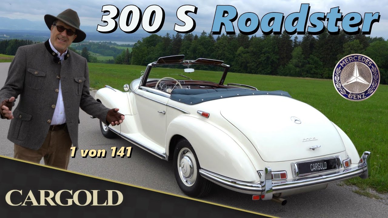 Mercedes 300 S Roadster, 1953, Flaggschiff der Wirtschaftswunderzeit, Edle Rarität, nur 141 Stück!