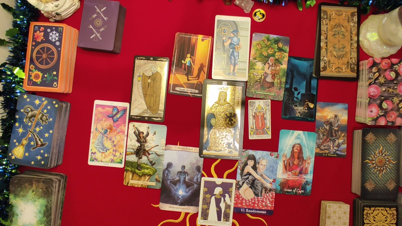 2022 Год Рыбы ♓ Таро прогноз.2022 Year of Pisces Tarot. 2022 Fiskenes &aring;r Tarot.2022 m. Žuvys Tarot.