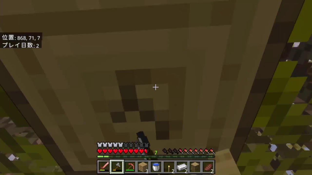 まいくらするぞ