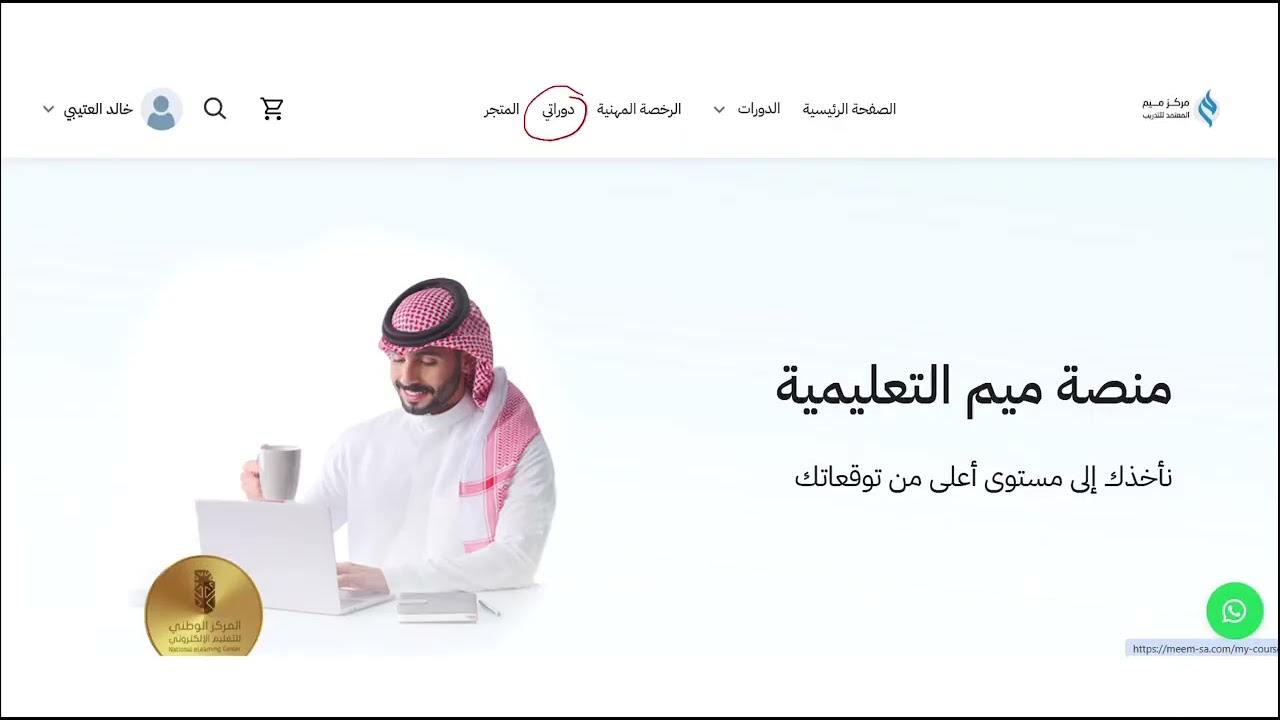 ٢٦ ديسمبر، ٢٠٢٥