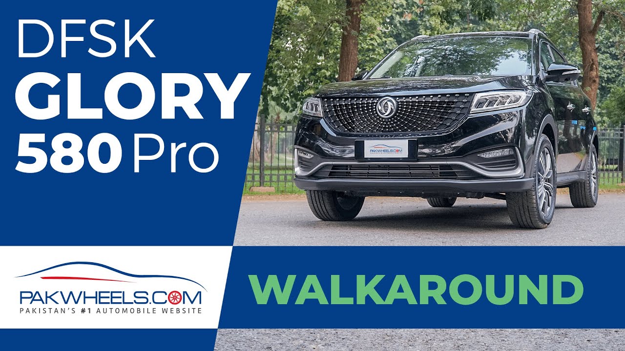 DFSK Glory 580 Pro | First Look Review | Walk-Around | PakWheels