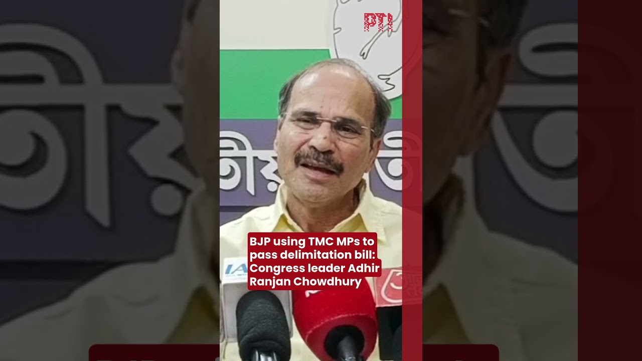 BJP using TMC MPs to pass delimitation bill: Congress leader Adhir Ranjan Chowdhury