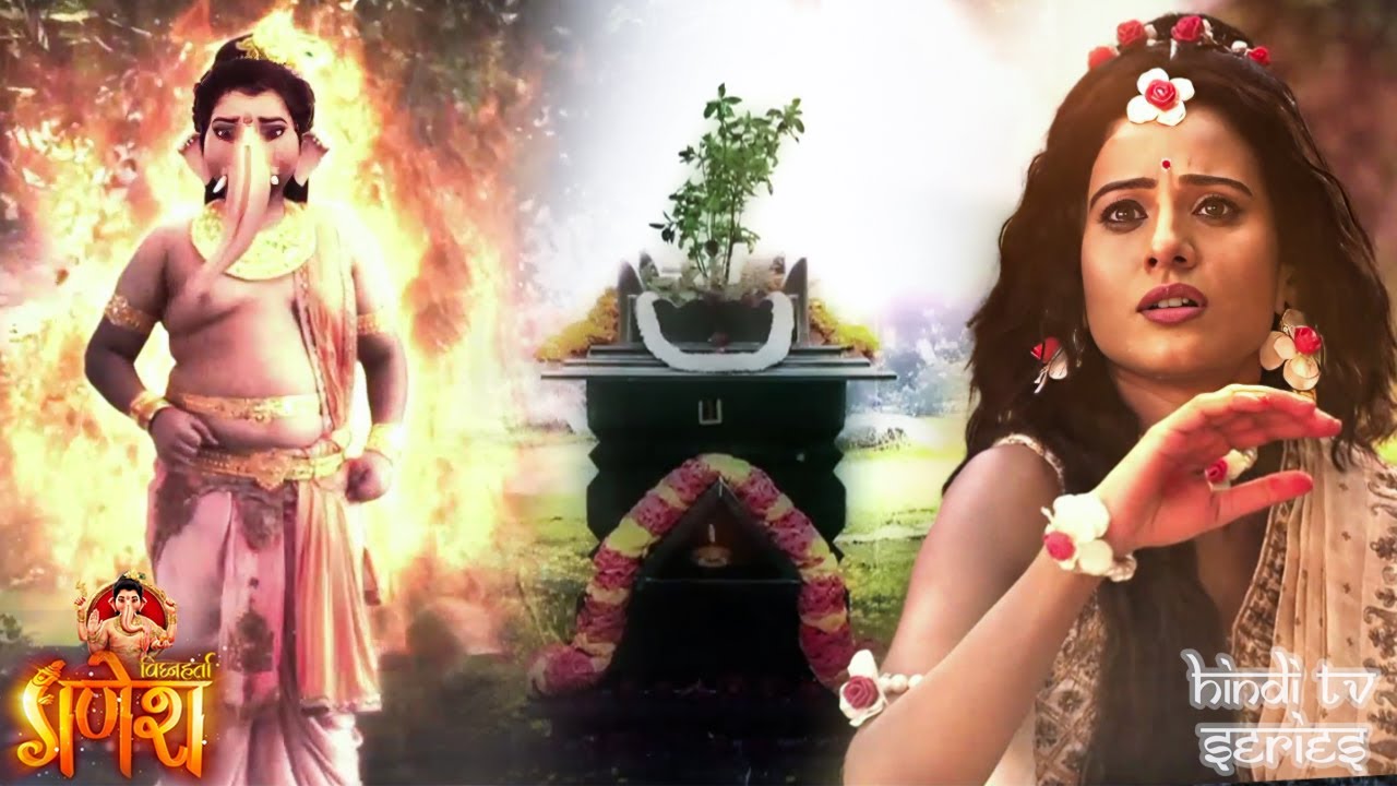 तुलसी को गणेश पूजा से क्यों किया वंचित गणेशजीने ? | विघ्नहर्ता गणेश | Vighnaharta Ganesh - EP 719