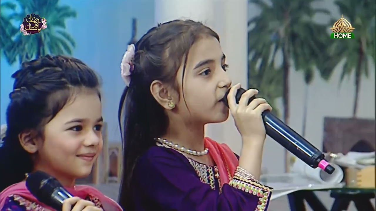 Ramzan Pakistan | 15th Iftar Transmission | Kids Segment | PTV Home