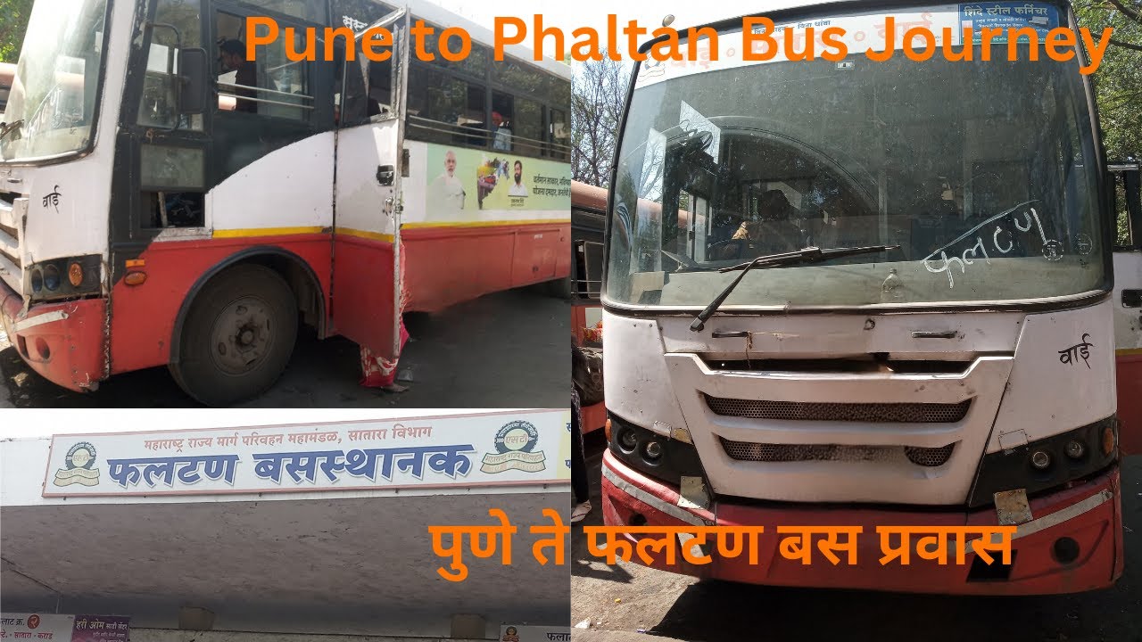 Pune to Phaltan Bus Journey......पुणे ते फलटण बस प्रवास....