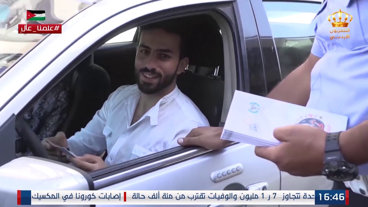 فلم الاستقلال