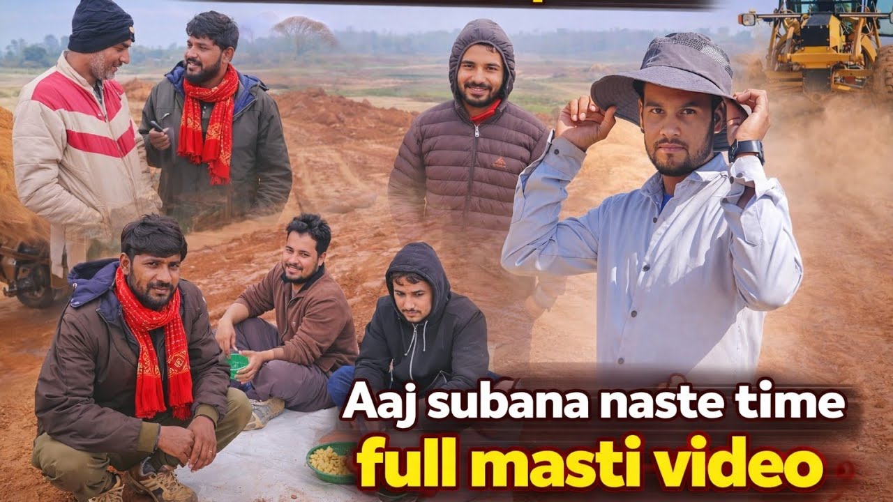 Aaj ka vlog  hai subah naste time full masti apne side pe dosto ke sath(@asif_grader_operater 