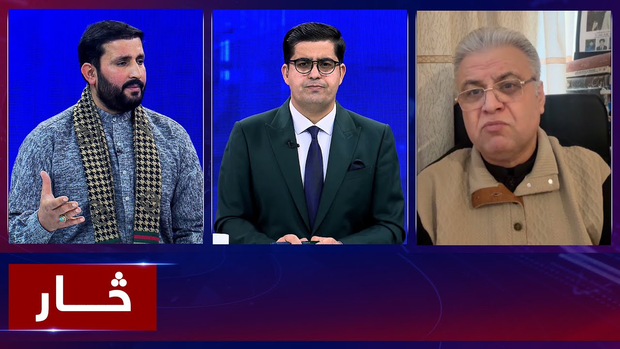 Saar: Afghanistan-Qatar relations discussed | څار: د افغانستان او قطر د اړیکو په پراخوالي ټینگار