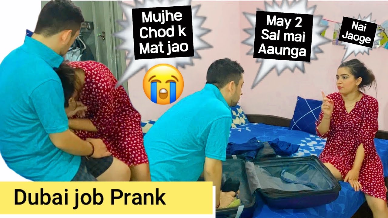 Dubai Job Prank On Wife Gone Emotional | Moving Dubai Prank Gone Wrong | Prank on Wife in India New