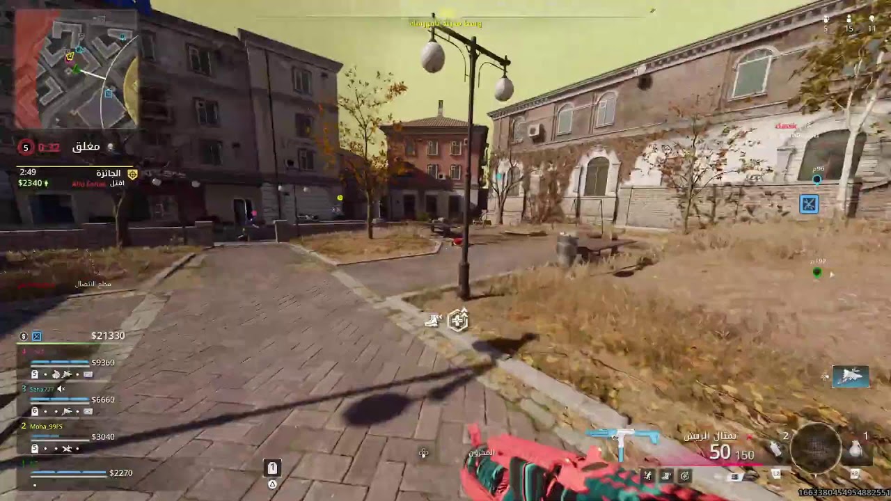 Call Of Duty ! warzone | أخذونا رايح جااي 😅🫣😂