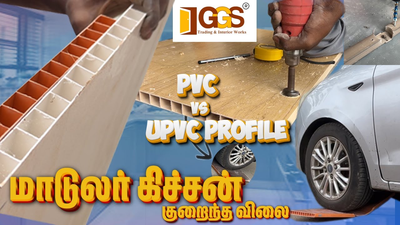 what's the Big Difference Between PVC and UPVC ?