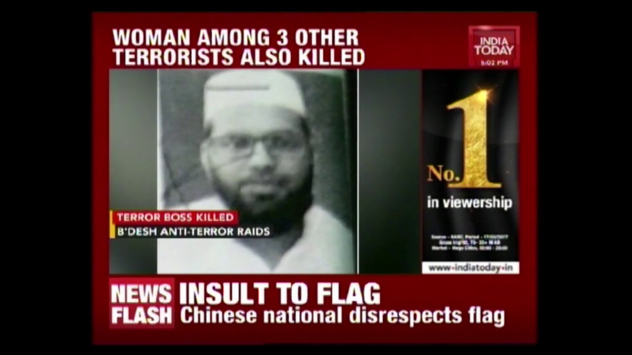 Burdwan Blast Mastermind  Musa Killed In Bangladesh
