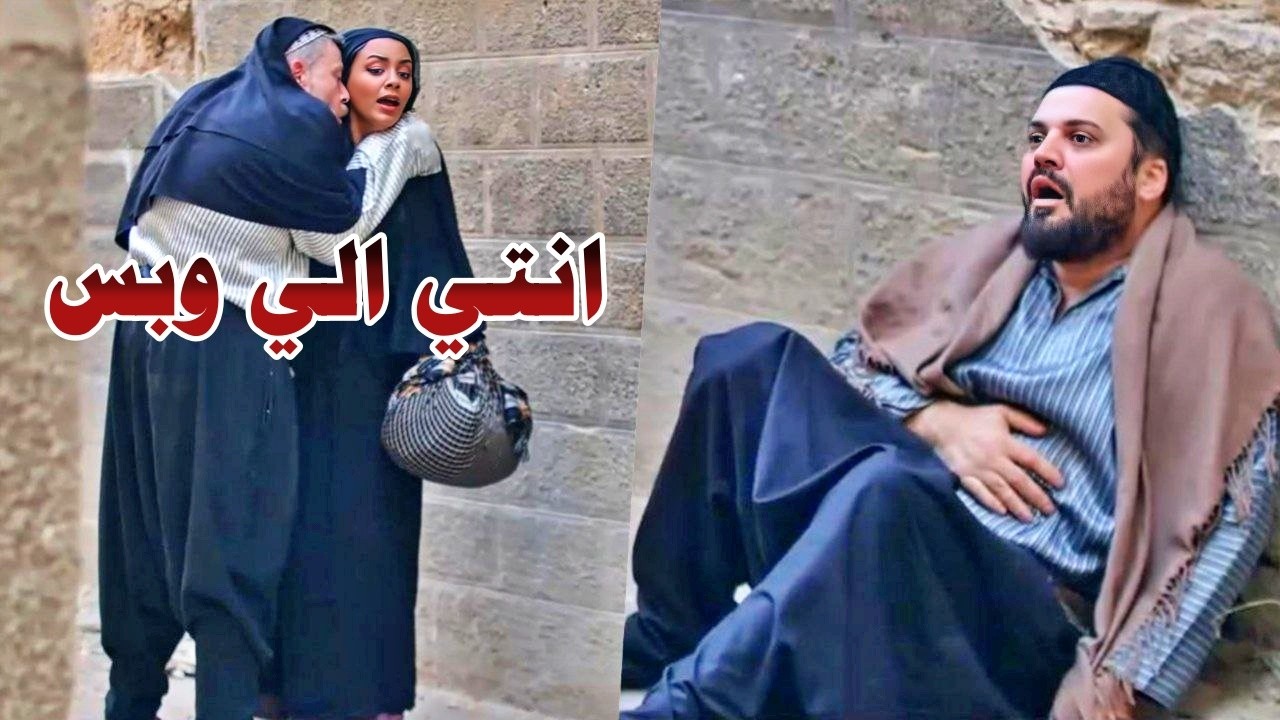 حط عينو على مرت رفيقو ولاحقهن لحتى خلصو ياها ! - تجميعة قوية من اجمل اللوحات