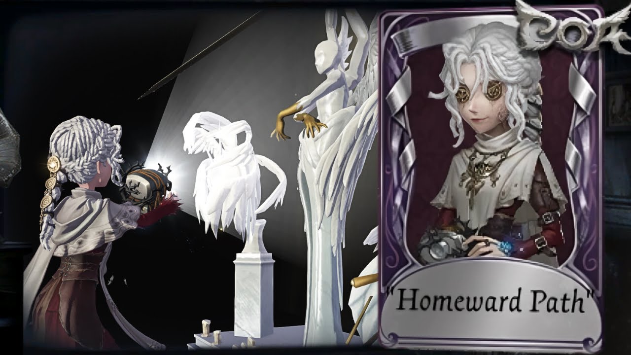 Identity V | 