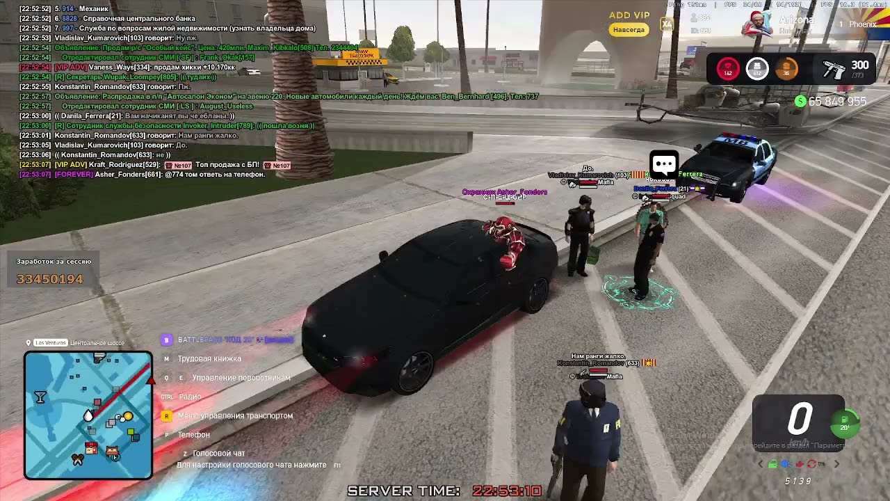 2026 02 13 22 51 09