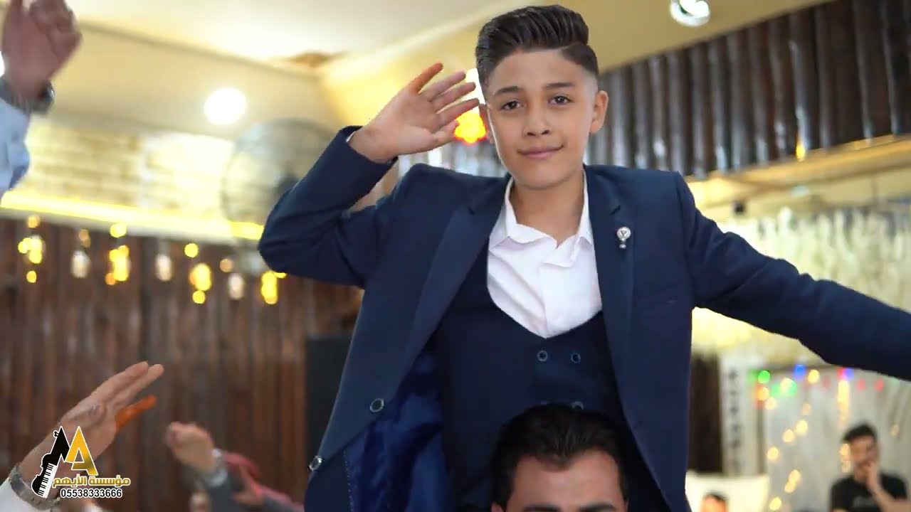 أفراح آل شوبك / حفل زفاف العريس محمد حسن شوبك ج1 / المنشد شيخ داوود شعبان / مؤسسة الأيهم0553833366