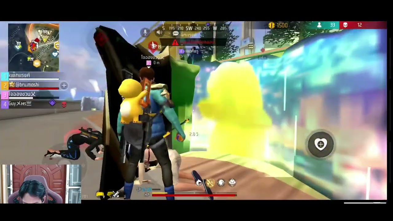 BRU MOSHI FF 23 ELIMS SNIPER  FULL SQUAD SOLARA