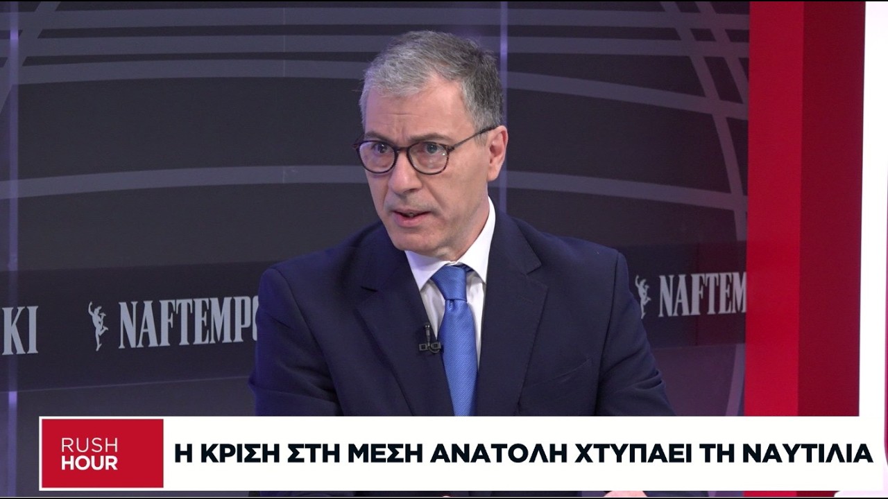 Πόσο έχει κοστίσει μέχρι τώρα ο πόλεμος στην ναυτιλία