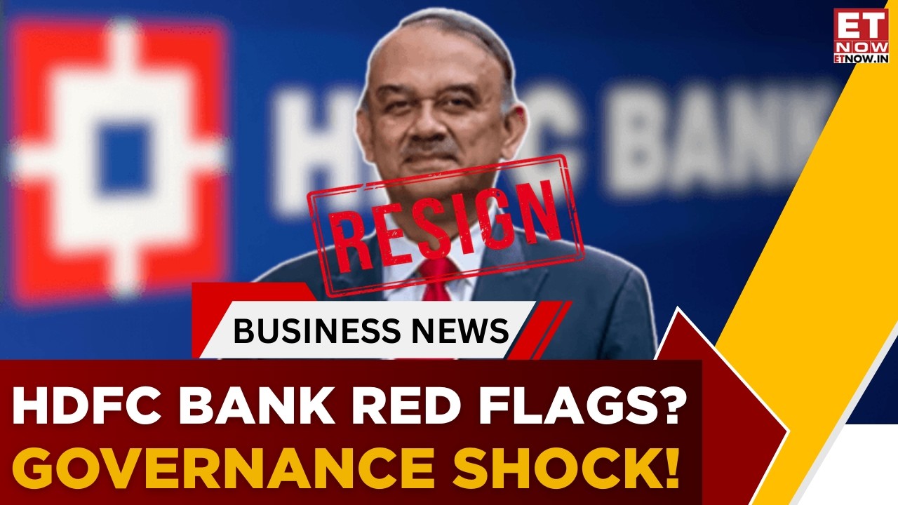 Шок в сфере корпоративного управления HDFC Bank! Эксперты выражают &laquo;глубокую обеспокоенность&raquo; пос...