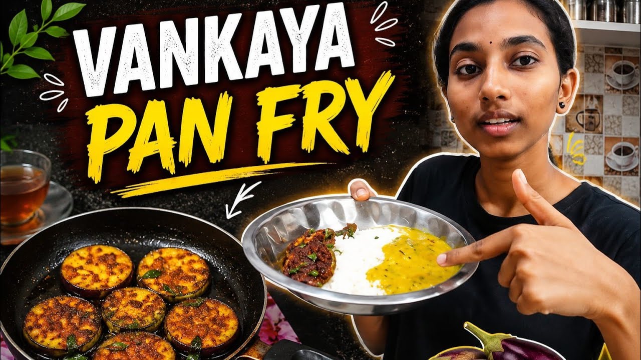 🤤 #vankaya #pan #fry #fullvideo #cookingchannel #foodvlog 