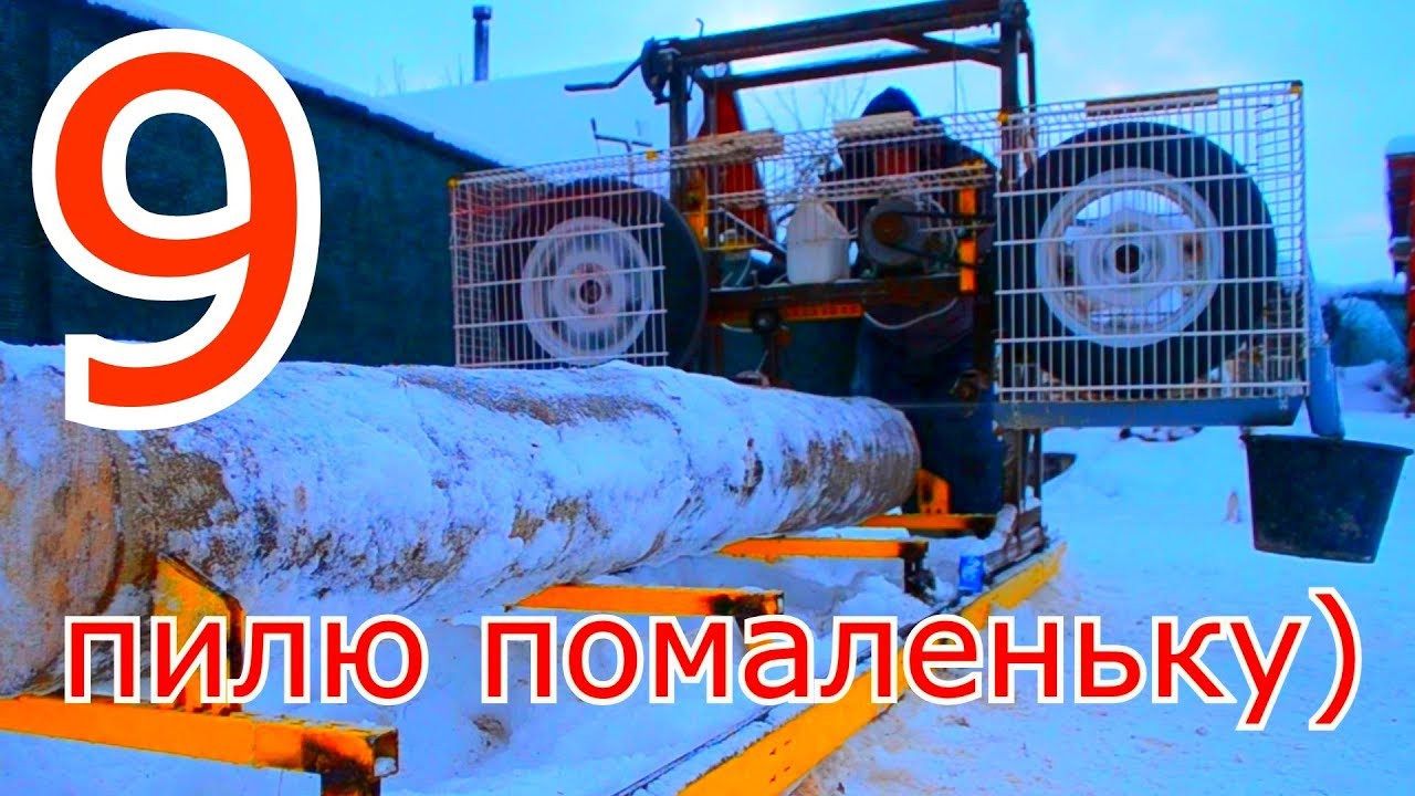 DIY ПИЛОРАМА НА КОЛЕНКЕ 9 КАК ОНА ПИЛИТ ?
