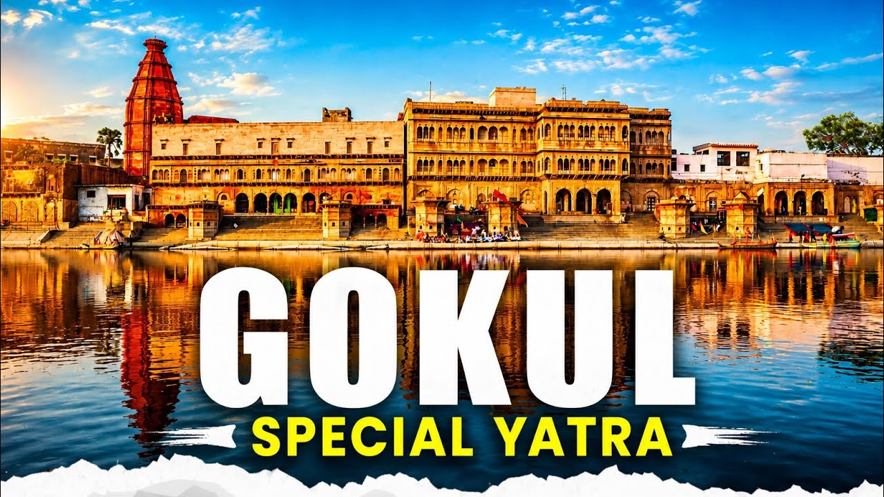 Gokul Full Tour and Review || Mathura and Gokul || Shri Krishna Village Gokul 🦚 || Full Vlog & Tour|