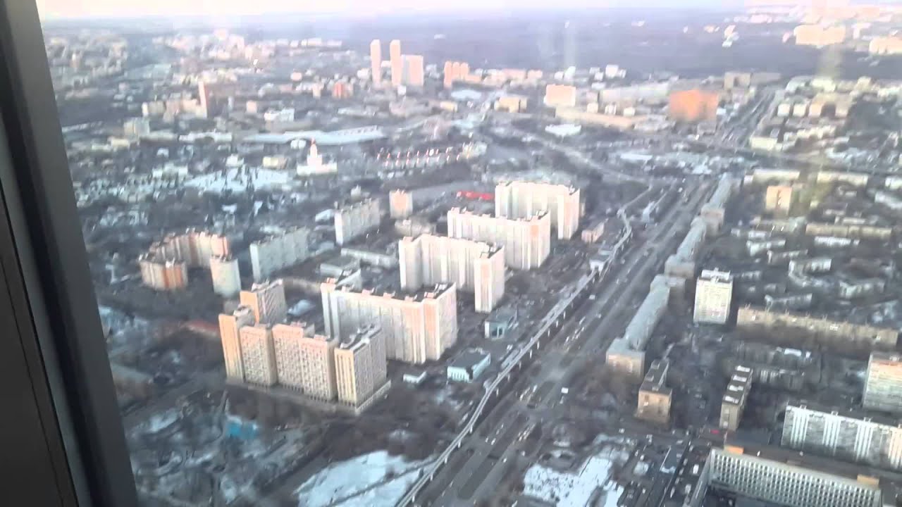 Mosca, panorama visto dalla Torre della televisione.