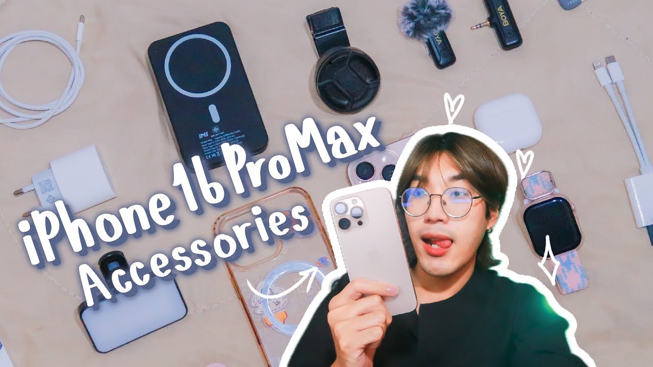 iphone 16 series ep14 📱อุปกรณ์เสริมที่ใช้, Airpod 4 ANC, Apple Watch 10 | nusyeon
