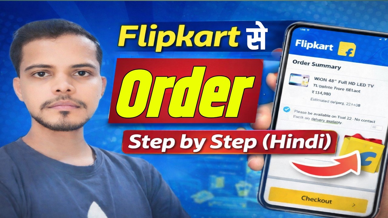 Flipkart Se Order Kaise Kare 2026 | Step by Step Flipkart Shopping Guide for Beginners
