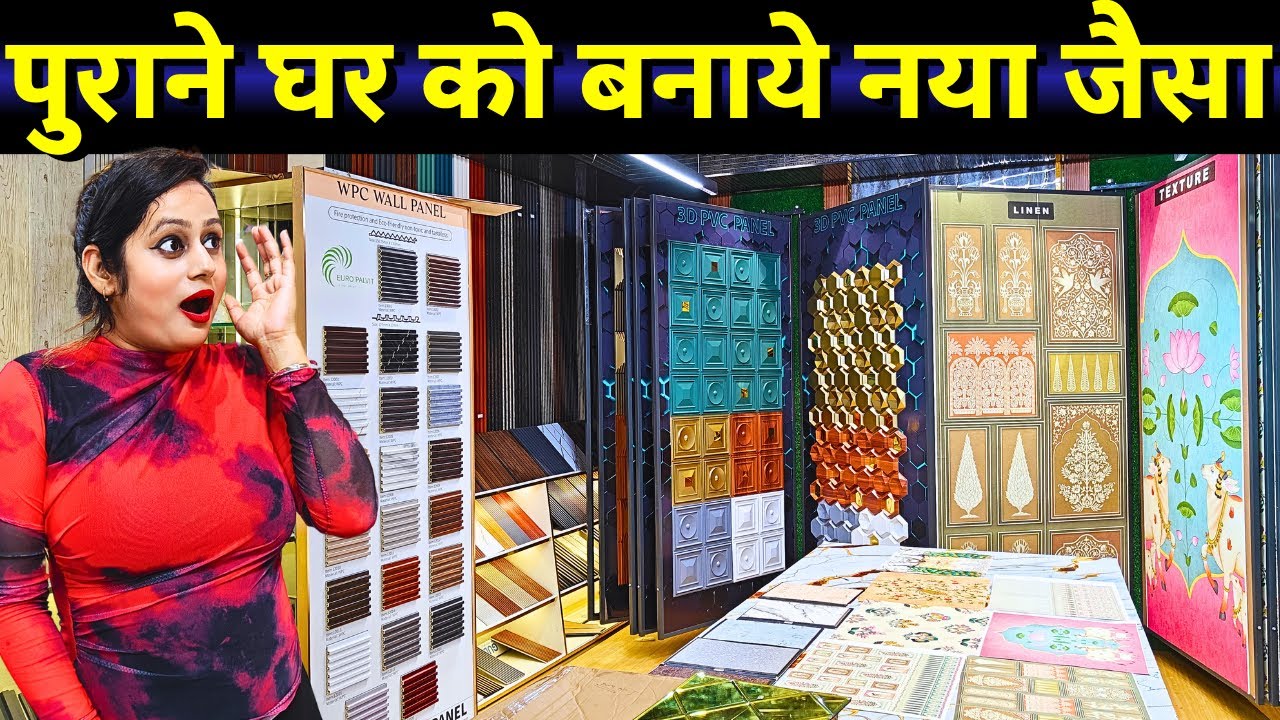 Uv Marble sheet Self Adhesive 3d Wall Panels Customise Wallpaper & Interior Wall Panels Market Delhi
